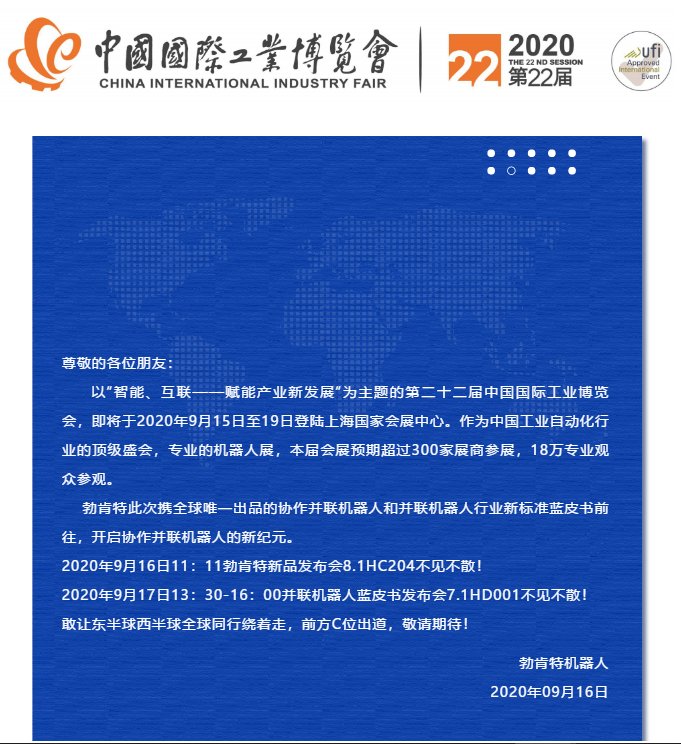 币博286|官网