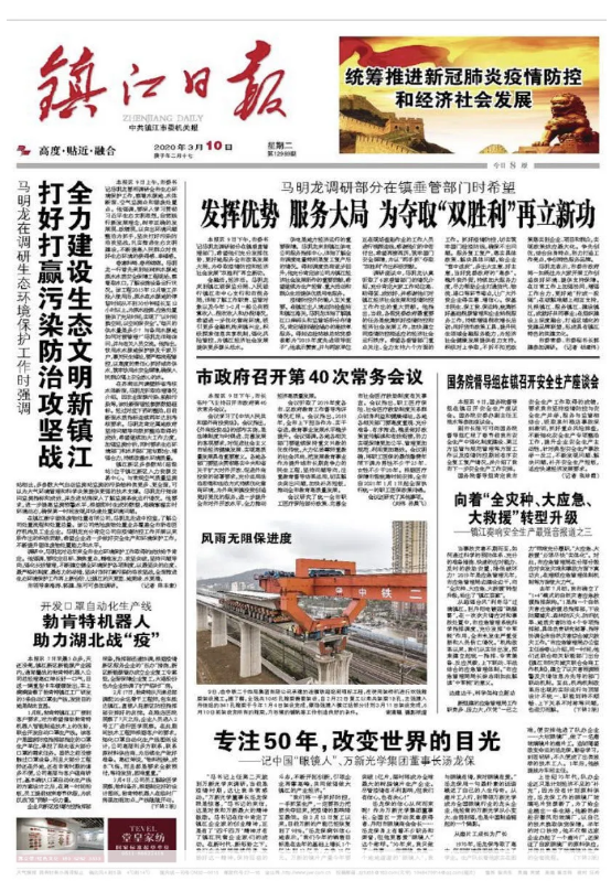 币博286|官网