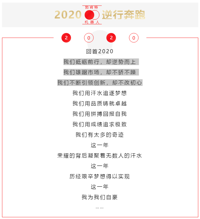 币博286|官网
