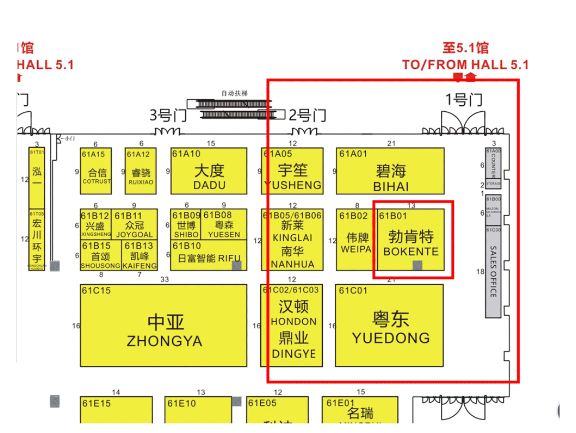 4f8e6fb9-5e8f-46f1-9769-6fa8fc87c720 币博286|官网