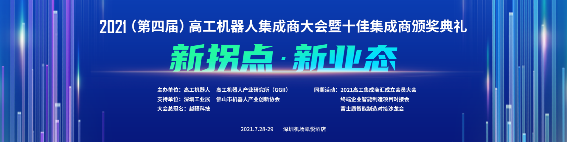 4cdbef75-9371-4d40-a1a0-0fce96e50079 币博286|官网