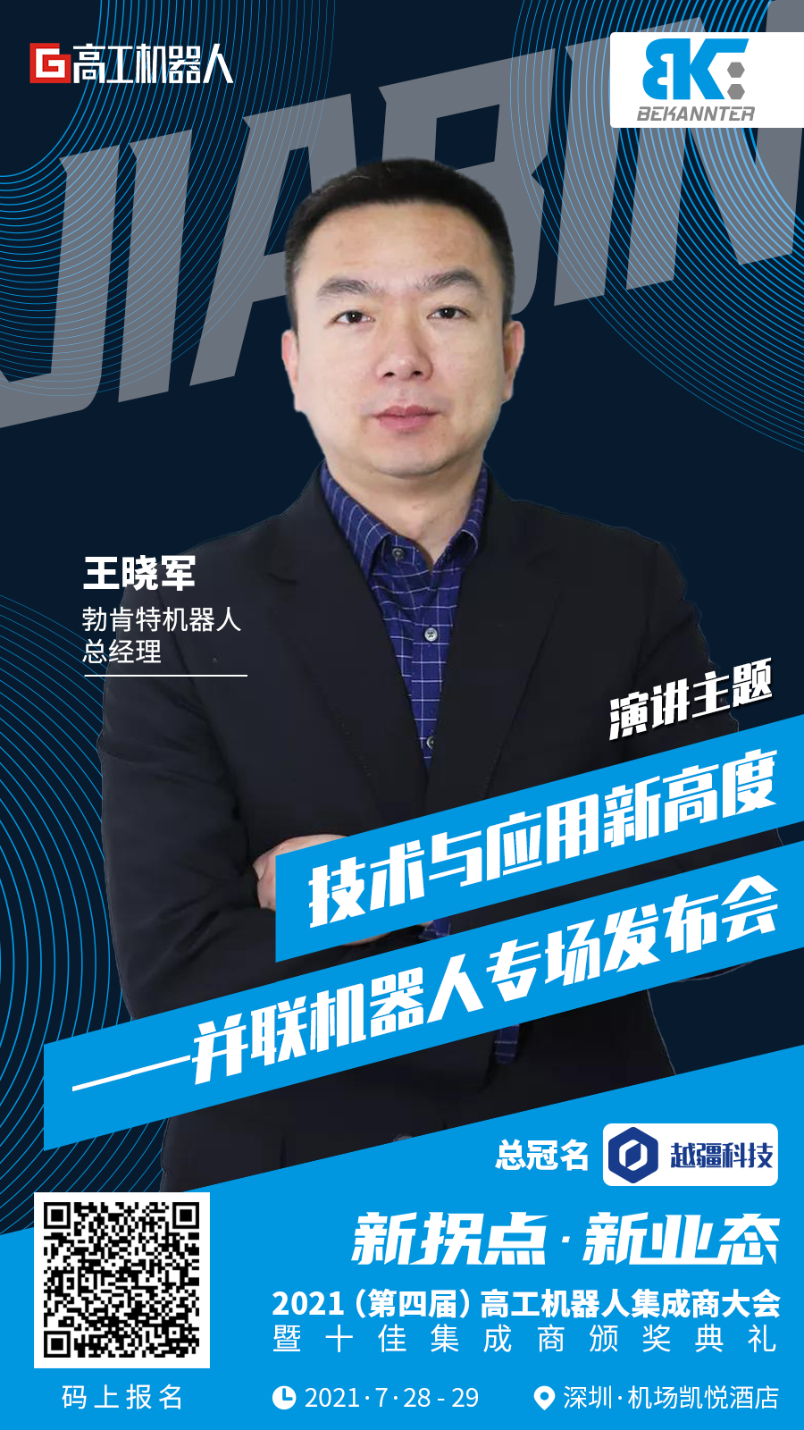 币博286|官网
