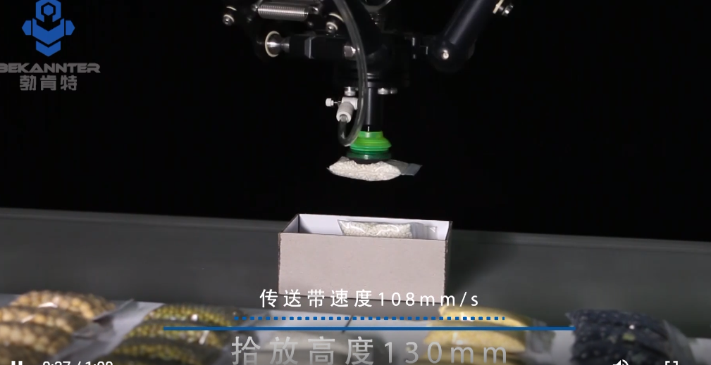 5f5d43c2-6d28-4621-99f5-bcde676a3aab 币博286|官网
